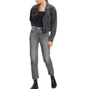 Grey High-Rise Straight Leg Women's Jeans